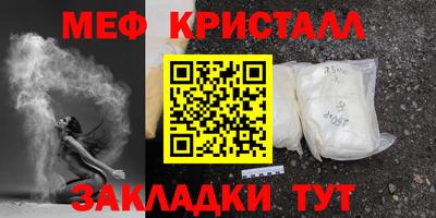 круглые Бугуруслан