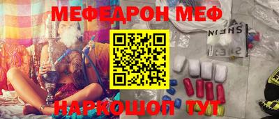 круглые Бугуруслан