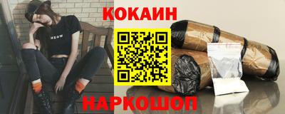 круглые Бугуруслан