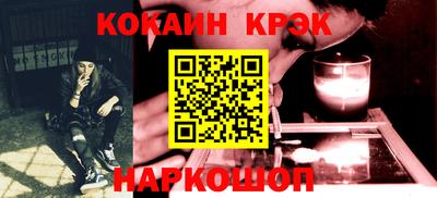 а пвп мука Будённовск