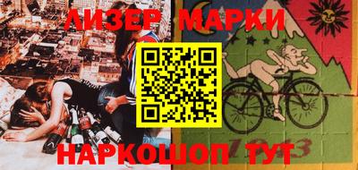 а пвп мука Бузулук