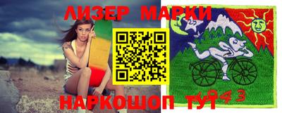 круглые Бугуруслан