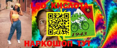 а пвп мука Бузулук