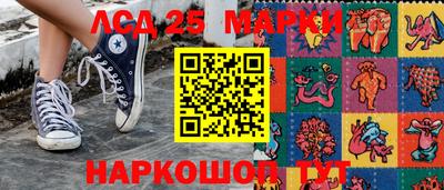 а пвп мука Будённовск