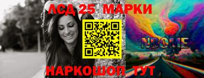 круглые Бугуруслан