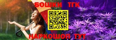 круглые Бугуруслан