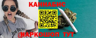 а пвп мука Бузулук