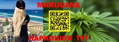 круглые Бугуруслан