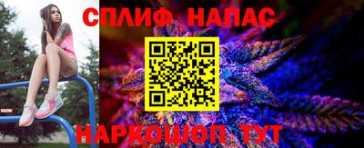 круглые Бугуруслан