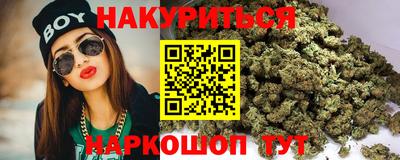 круглые Бугуруслан