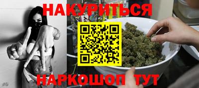круглые Бугуруслан