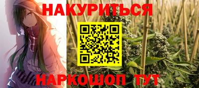 а пвп мука Бузулук