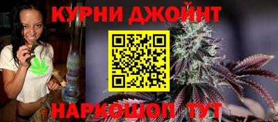 а пвп мука Бузулук