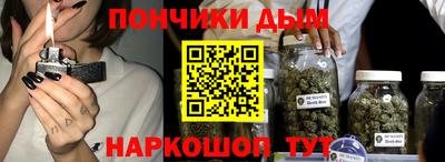 а пвп мука Бузулук