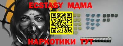 а пвп мука Бузулук