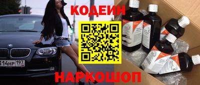 круглые Бугуруслан
