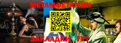 круглые Бугуруслан