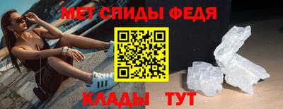 а пвп мука Будённовск