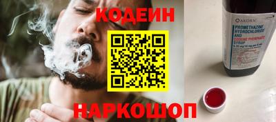 экстази Нягань