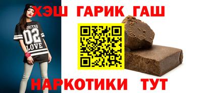 а пвп мука Будённовск