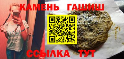 а пвп мука Бузулук
