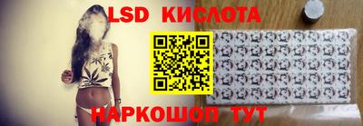 круглые Бугуруслан