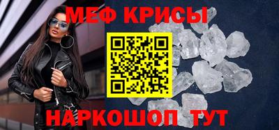 а пвп мука Будённовск