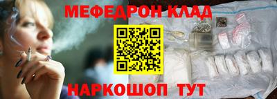 круглые Бугуруслан